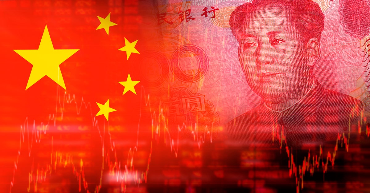 中国延续“双速增长”：看中美、看内需